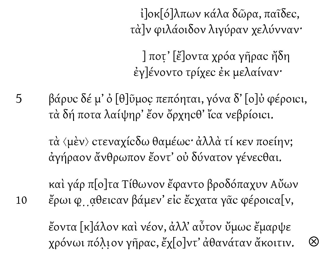 'Tithonus' Poem