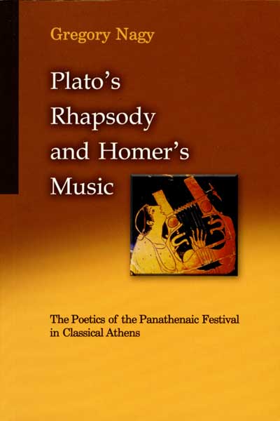 Plato's Rhapsody Cover