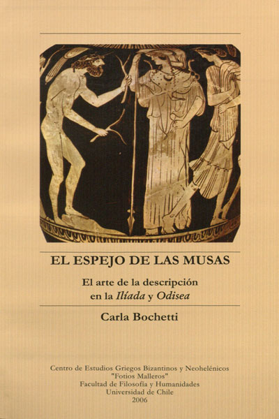 Cover Bochetti