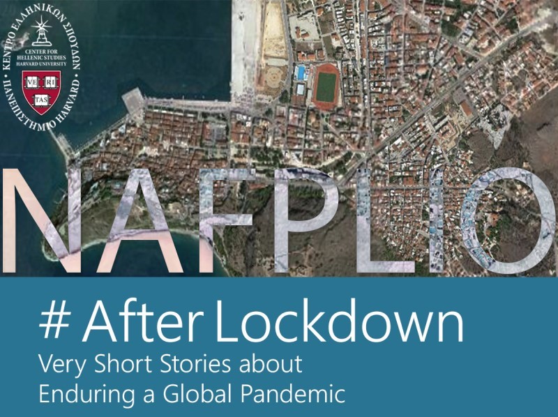 After Lockdown Project Nafplio
